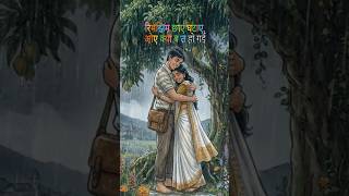 छुप गए सारे नज़ारे❤️राजेश खन्ना & मुमताज||#BollywoodRetro #ClassicSongs#Mumtaz#RajeshKhanna#shorts
