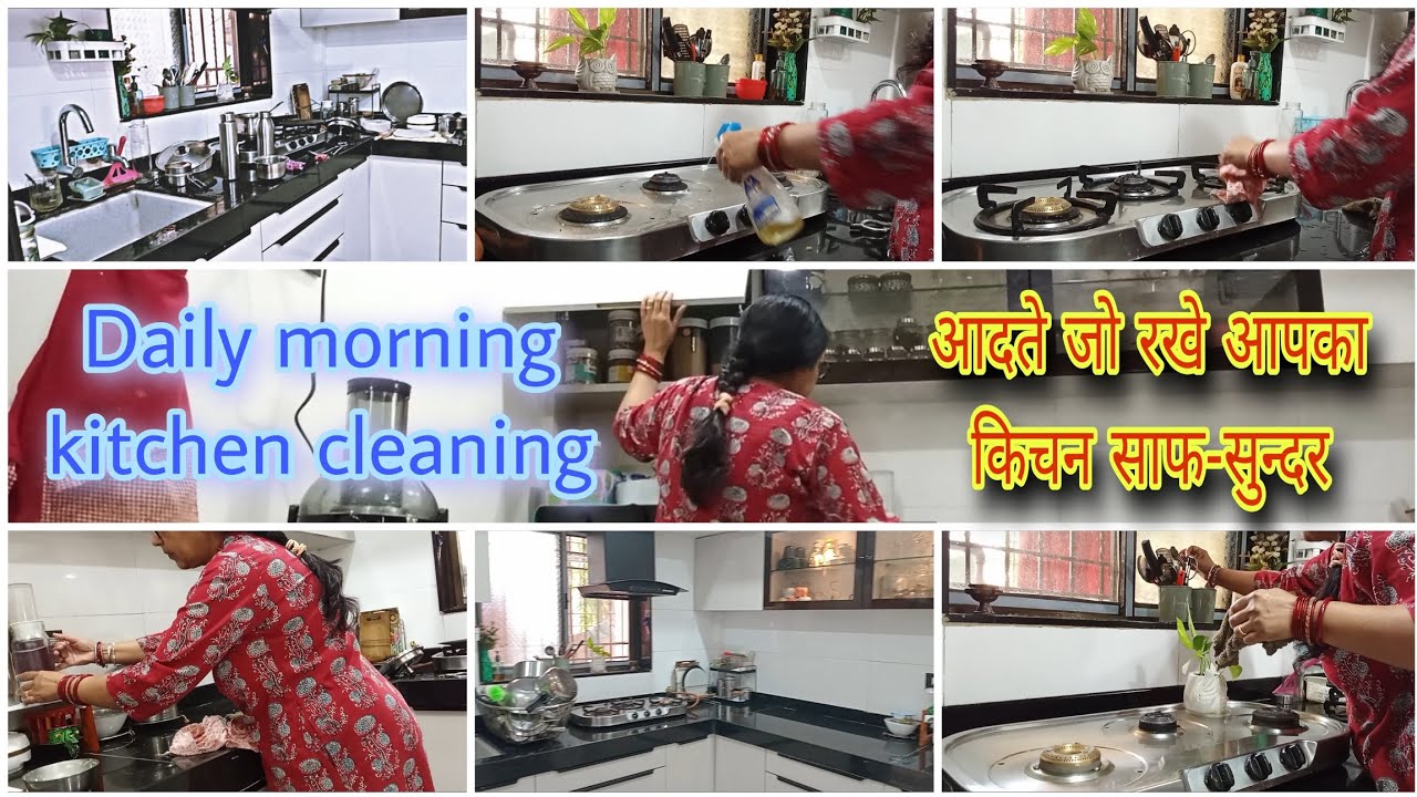 How to keep your kitchen clean || Habit to keep your kitchen clean & Organized 🤗✨️