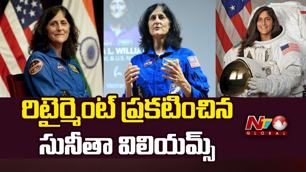 NASA Astronaut Sunita Williams Retires After Stellar 27 Year Career | NTV Global