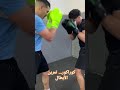 كوراكور... تمرين الأبطال