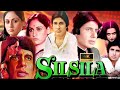 Silsila Full Movie 1981 Amitabh Bachchan And Jaya Bachchan Rekha Full HD Review 1080 Facts