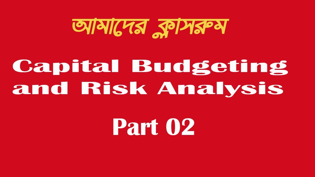 Capital budgeting and Risk Analysis (Financial management) 3rd year Certainty Equivalent(CE)