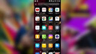 تهكير لعبةTraffic Rider 100% screenshot 5