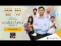 Cubicles Season 3 | Official Promo | Streaming Now | Sony LIV