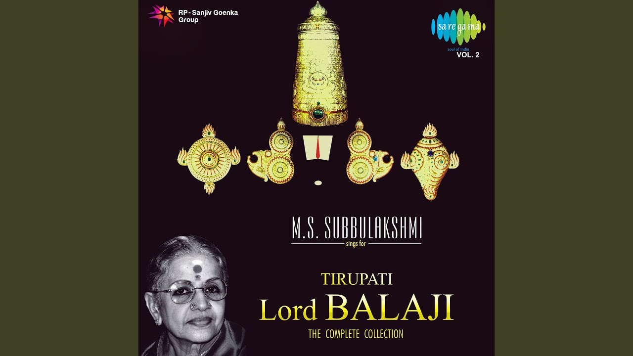 MS Subbulakshmi Sri Venkateswara Suprabhatham | Lyrical Video