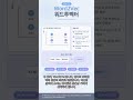 #ALGO 0148 - 컴퓨터는 우리 말을 어떻게 이해할까? 텍스트 처리 핵심 기술 4가지