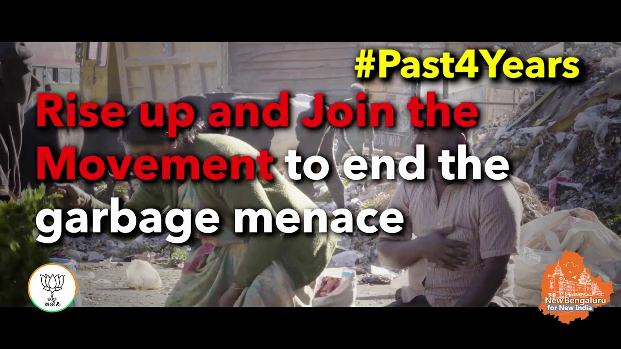 Raise your voice against this garbage menace