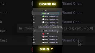 Brand a Webflow Site in 5 MINS! (Variables) #webflow #webdesign #webflowtutorial #cssvariables