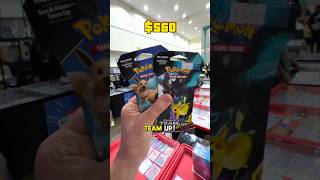 Whats Inside Sleeved Packs Of Team Up