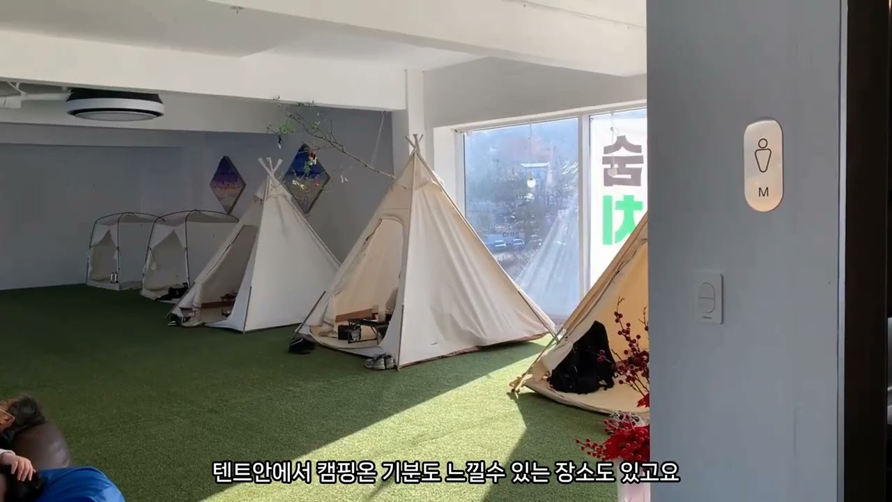 북한강 산책 중  들른 북한강 보이는 카페 #북한강#카페#라온숨#갤러리#캠핑