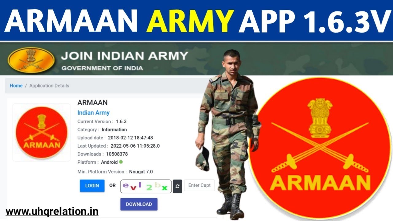 ARMAAN ARMY APP का LATEST VERSION 2022 कैसे करे डाउनलोड | How to Download Armaan Army App 2022-23
