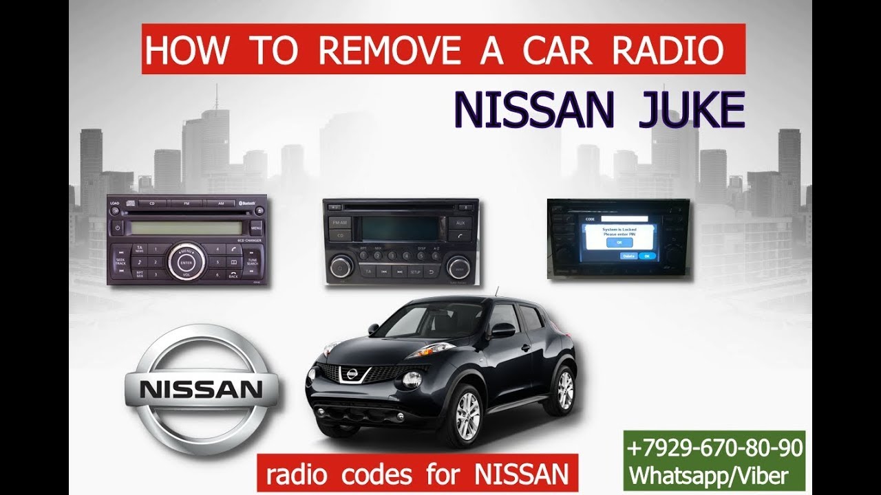 How to remove a car radio the NISSAN JUKE. YouTube
