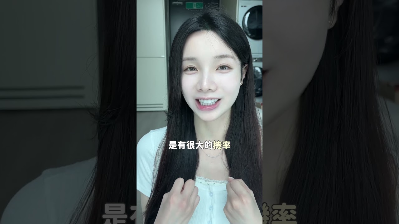 如何讓男生喜歡自己？💕😭 縮圖