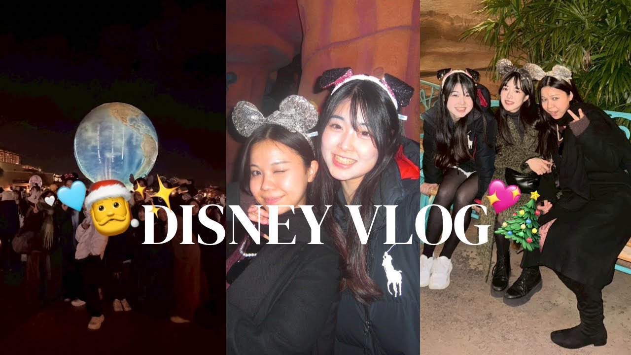 【ゼミvlog】クリスマスディズニーの様子をお届け🎅✨メイク動画, get ready with me, コスメ, 授業, asmr