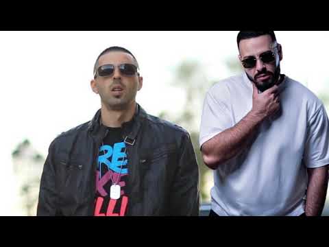 2po2 & Capital T - Qaj