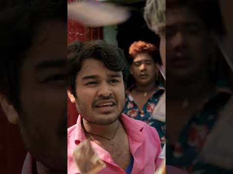 पैसों की बारिश🤣#amitparimal #amitparimal_ka_comedy #newvideo #entertainment #vral #desicomedy #fun