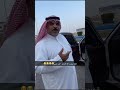 هدرز ددسن Automobile كامري اكسبلور محركات تفحيط لايك فولو ترند متابعه ترند جديد 