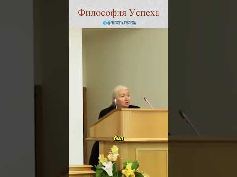 Черниговская про мозг