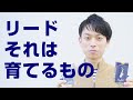 崔くんチャンネル【リードはひと箱丸ごと使おう】