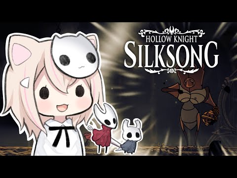 【Hollow Knight: SILKSONG】#13 新コントローラー届いた！【ホロウナイト：シルクソング】