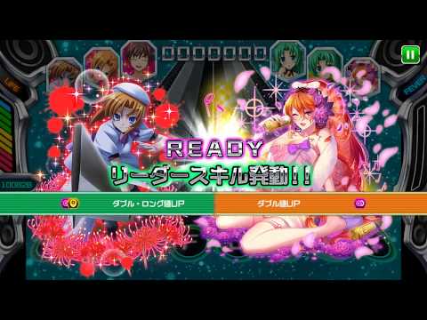 ナナリズム PC版【蒼天の拳 天帰】Break of Dawn（MASTER、SPEEDｘ1.0）