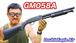 GM058A モスバーグM500 ショットガン ダブルイーグル エアコキ マック堺 エアガンレビュー