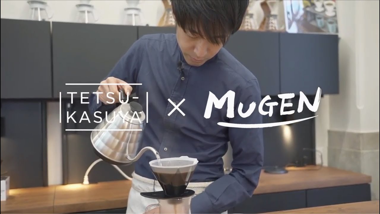 [HARIO] V60 One Pour Dripper MUGEN_Tetsu Kasuya_World Brewers Cup 2016 Champion