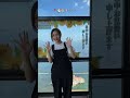 福岡子連れ旅