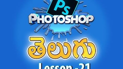 Photoshop Full Course  - Class 21 - Gradient Tool - Paint Bucket Tool