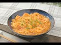 【エビチリ】の作り方！ぷりっぷり　ふわとろたまご入り/sweet and sour chili shrim…