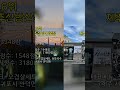 서귀포 안덕면 맛집 TOP10