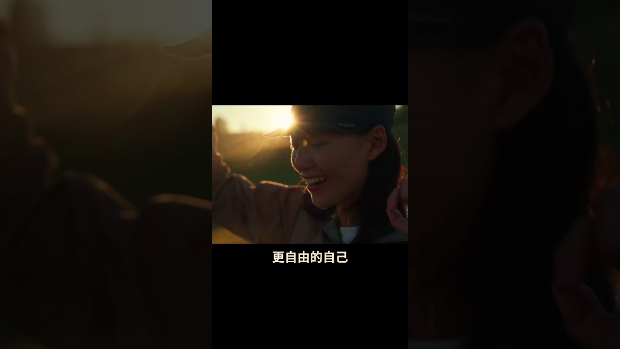 如果不出發,我們的人生算活過嗎? 縮圖
