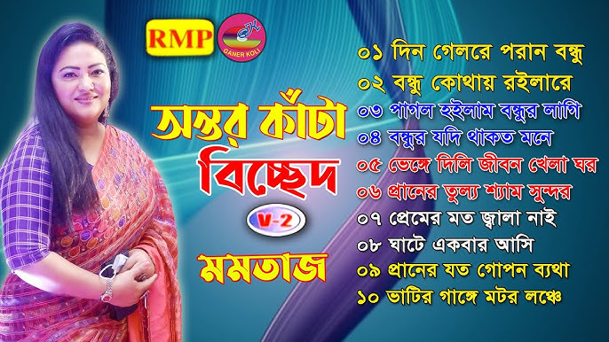 Rus etuk toliq yalangoch