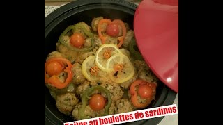 Tajine au boulettes de sardinesطاجين سمك السردين بطريقة رائعة ومختلفة