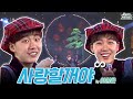 Again Playlist 이상은 Lee Sangeun 사랑할꺼야 무대모음 Zip KBS 방송