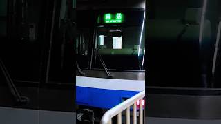 福岡市営地下鉄・空港線 2000N系の到着 (回送電車)