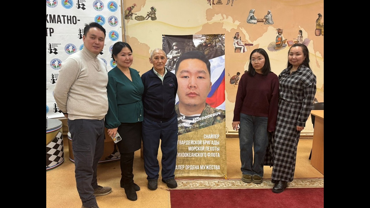 Владимир Баишев сырдык кэриэһигэр саахымакка Республика аһаҕас турнира