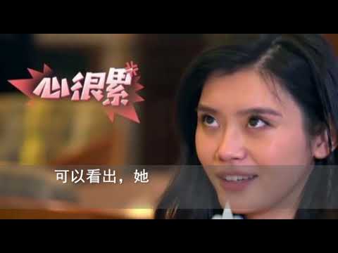 奚梦瑶想转战娱乐圈？看了《爱的时差》后觉得她会失败