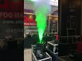 Генератор диму з ефектом СО2 Antari M-7X