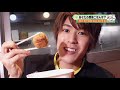 ボイメンの感動ごはん(ゴゴスマ)/11月21日放送/豚肉焼き小籠包4個入り/横浜市中区