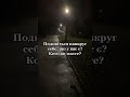 Цінувати треба вчасно...#hidden #зсу #respect #military #ukraine #army #вірші #люди #поезія