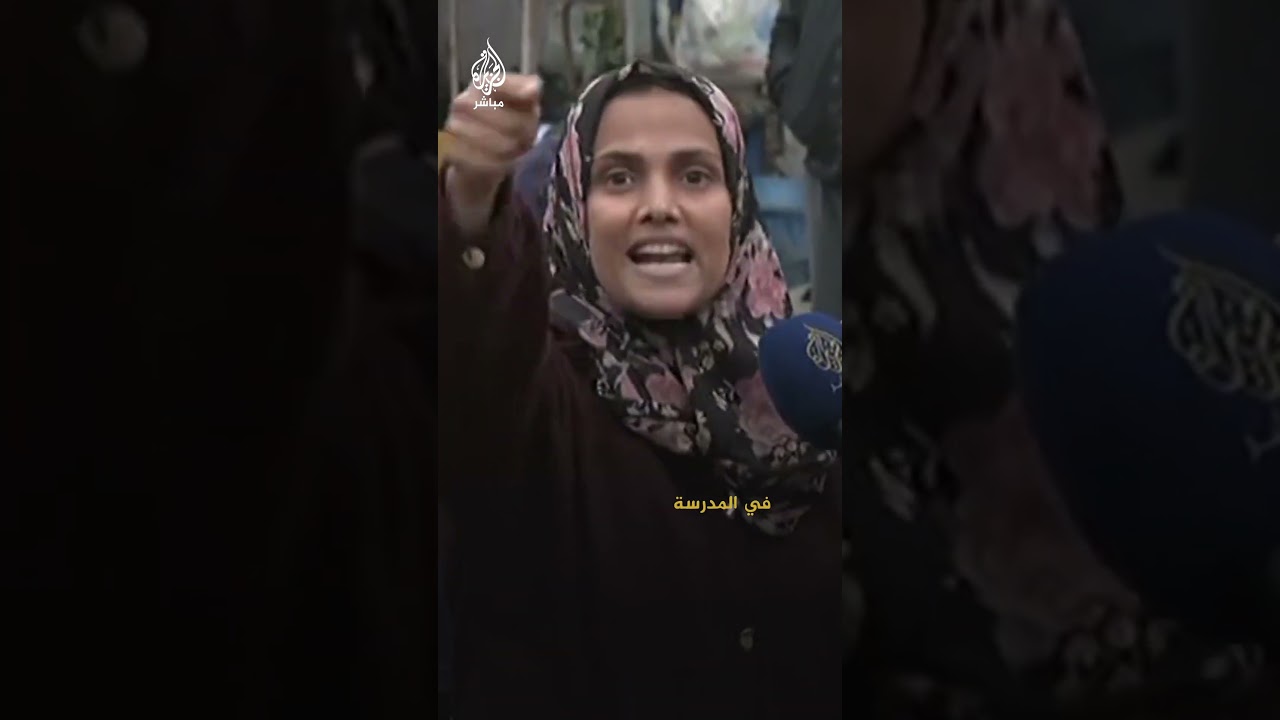 فلسطينية تروي معاناتها في ظل انقطاع الخدمات بقطاع غزة