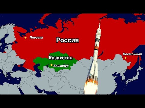 Video: Najveći kosmodrom u Rusiji. Ruske svemirske luke
