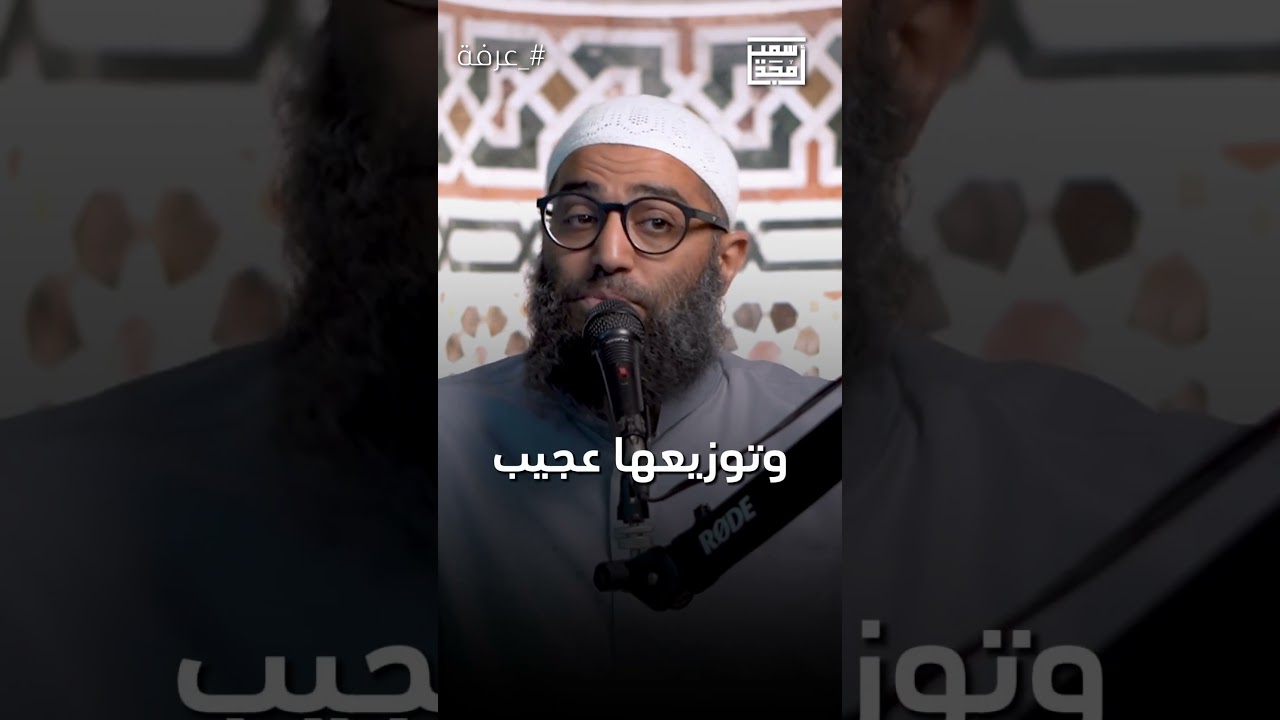 مواقيت الصلاة ‼️