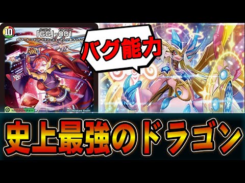 カードショップHERO構築　青黒ハイパーエナジー　ジャオウガ カードショップHERO - YouTube