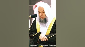 تلاوة إبداعية بصوت الشيخ فيصل غزاوي || صلاة العشاء 4 شوال 1444ه‍ـ