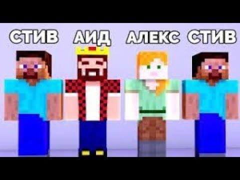 Включи мультик супер киа