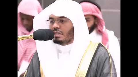 #ياسر_الدوسري #تلاوات #تلاوة_خاشعة #قرآن #قران_كريم #قران #مكة #مكة_المكرمة #تحبير #تحبير_المقارئ