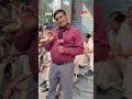 Jantar Mantar पर Gyanesh Kumar के ख़िलाफ़ Protest, प्रशासन ने की ये तैयारी । (BBC Hindi)