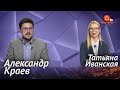 Война Байдена и Путина за Украину. Россия теряет ресурсы. Сближение Киева с Вашингтоном